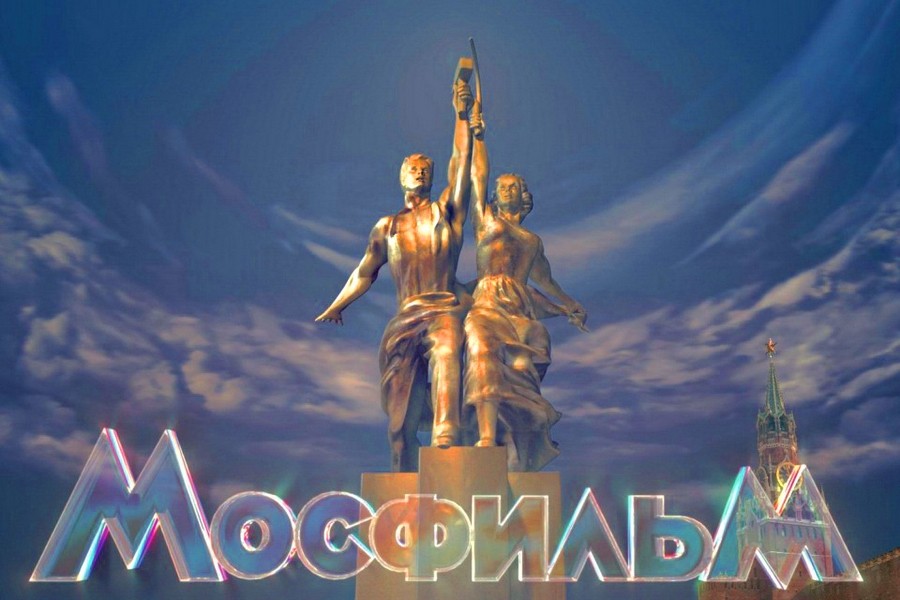 vstrecha-mosfilm.jpg vstrecha-mosfilm.jpg