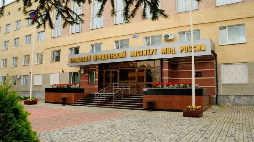 уюи.jpg уюи.jpg